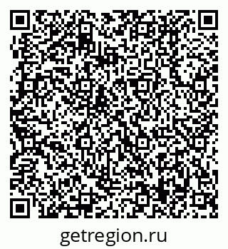 79370409514
