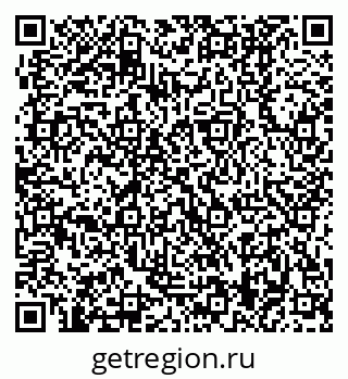79370409520