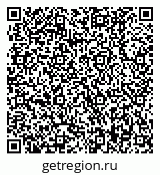 79370409529