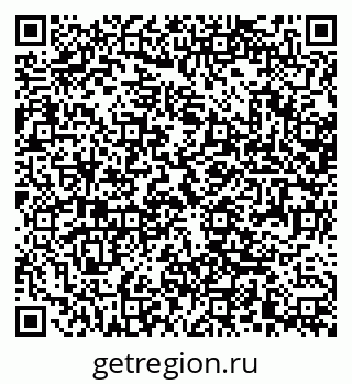 79370409532