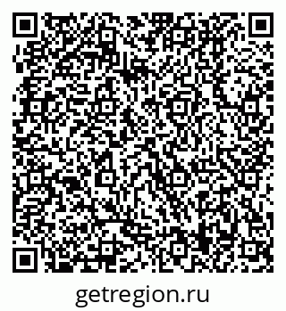 79370409534