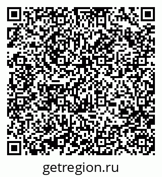 79370409536