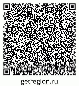 79370409561
