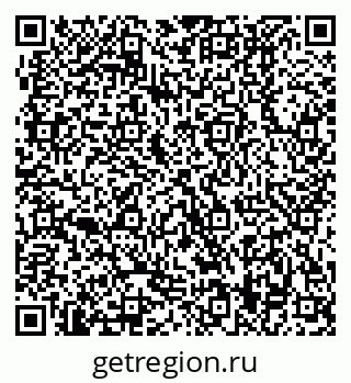 79370409599