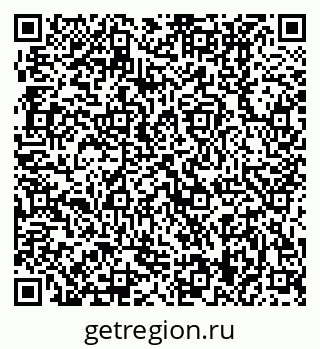 79370409600