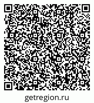 79370409602