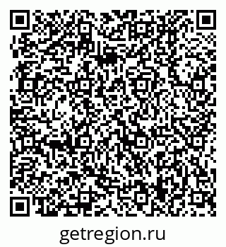 79370409651
