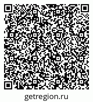 79370409683