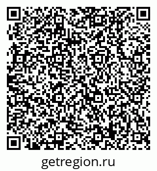 79370409696