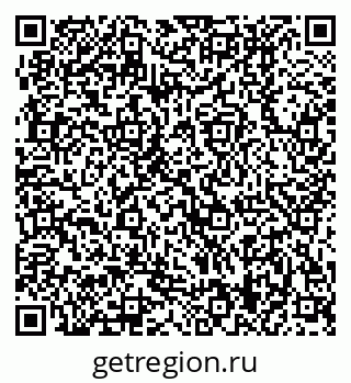 79370409712