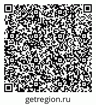 79370409732