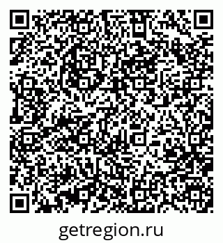 79370409743