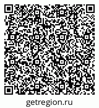 79370409759