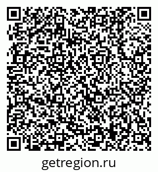 79370409762