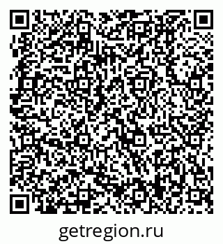 79370409783