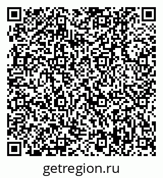 79370409849