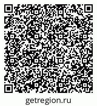 79370409864