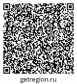 79370409865