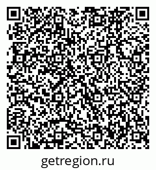 79370466900