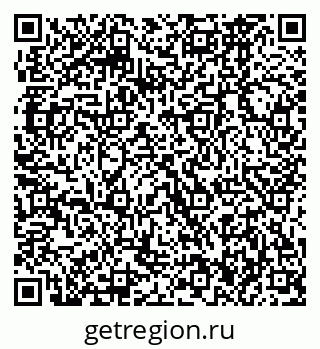 79370466920