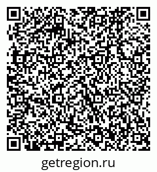 79370466944