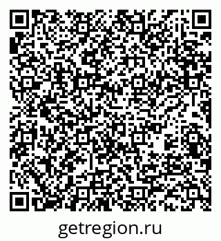 79370466945