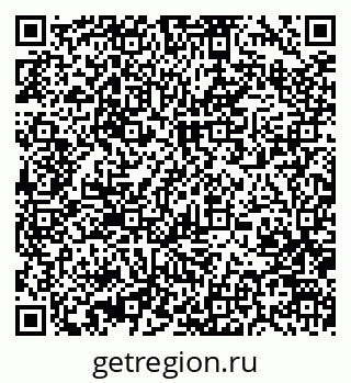 79370466993