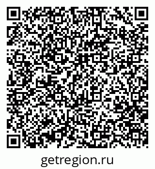 79370467000