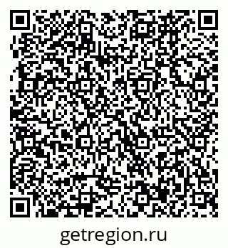 79370467016