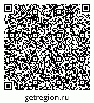 79370467137