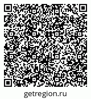 79370467245