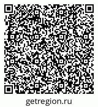 79370467259