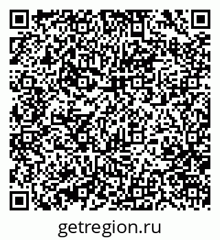 79370467262