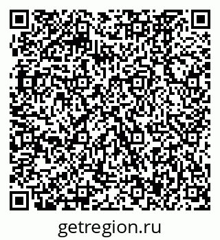 79370467284