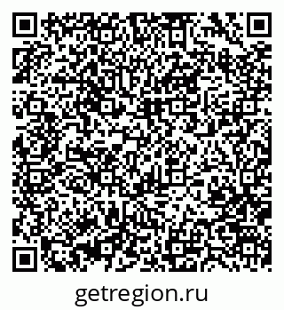 79370467320