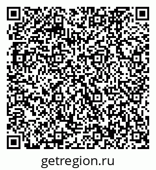 79370467386