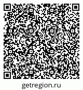 79370467442