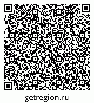 79370467473