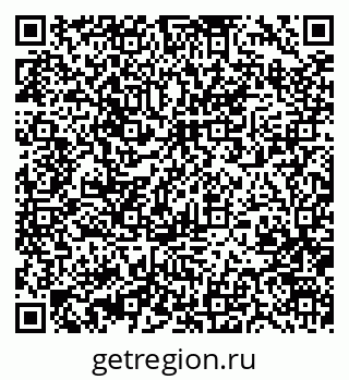 79370467484