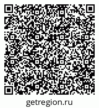 79370467487