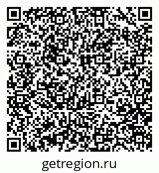 79370467490