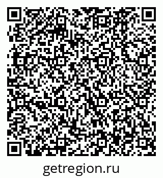 79370467521