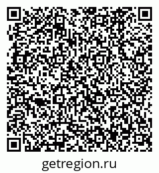 79370467523