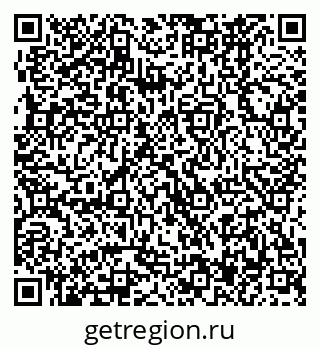 79370467534