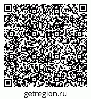 79370467610