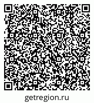 79370467700
