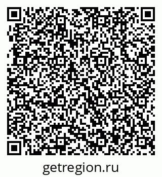 79370467712