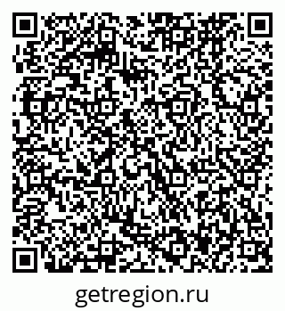 79370467742