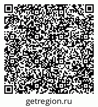 79370467872