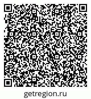 79370467900